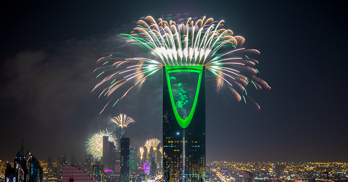 أهم وأكبر المعارض والفعاليات في المملكة العربية السعودية