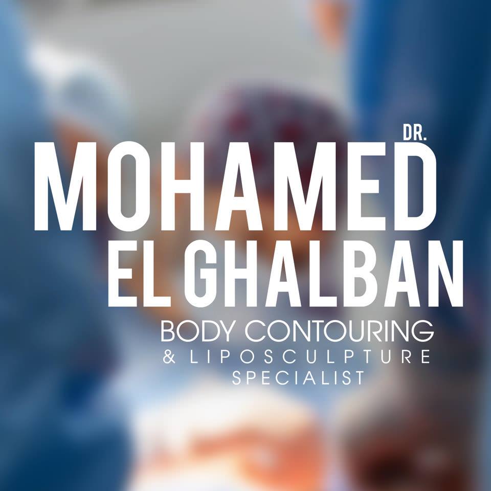 Dr. Mohamed El Ghalban - Plastic Surgeon  Logo