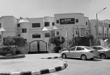 صورة  المدرسة البريطانية الرحاب - جيميس - رقم 58