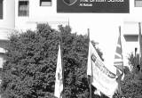 صورة  المدرسة البريطانية الرحاب - جيميس - رقم 67