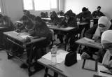 صورة مدرسة WE للتكنولوجيا التطبيقية - رقم 28