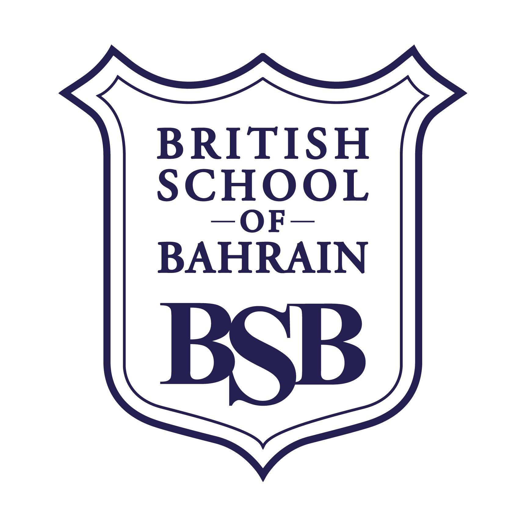British School of Bahrain  Logo