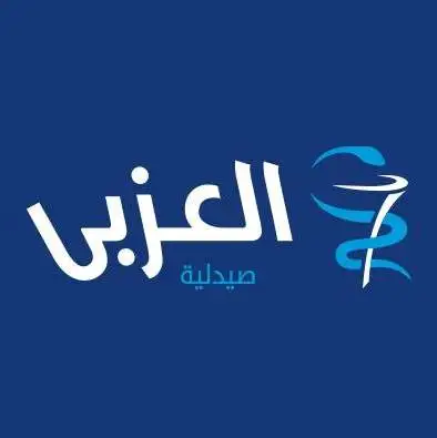 El Ezaby Pharmacy Logo