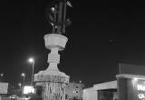 صورة مستشفى هادي - رقم 243