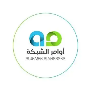 Awamer Alshabaka (AAIT) Logo