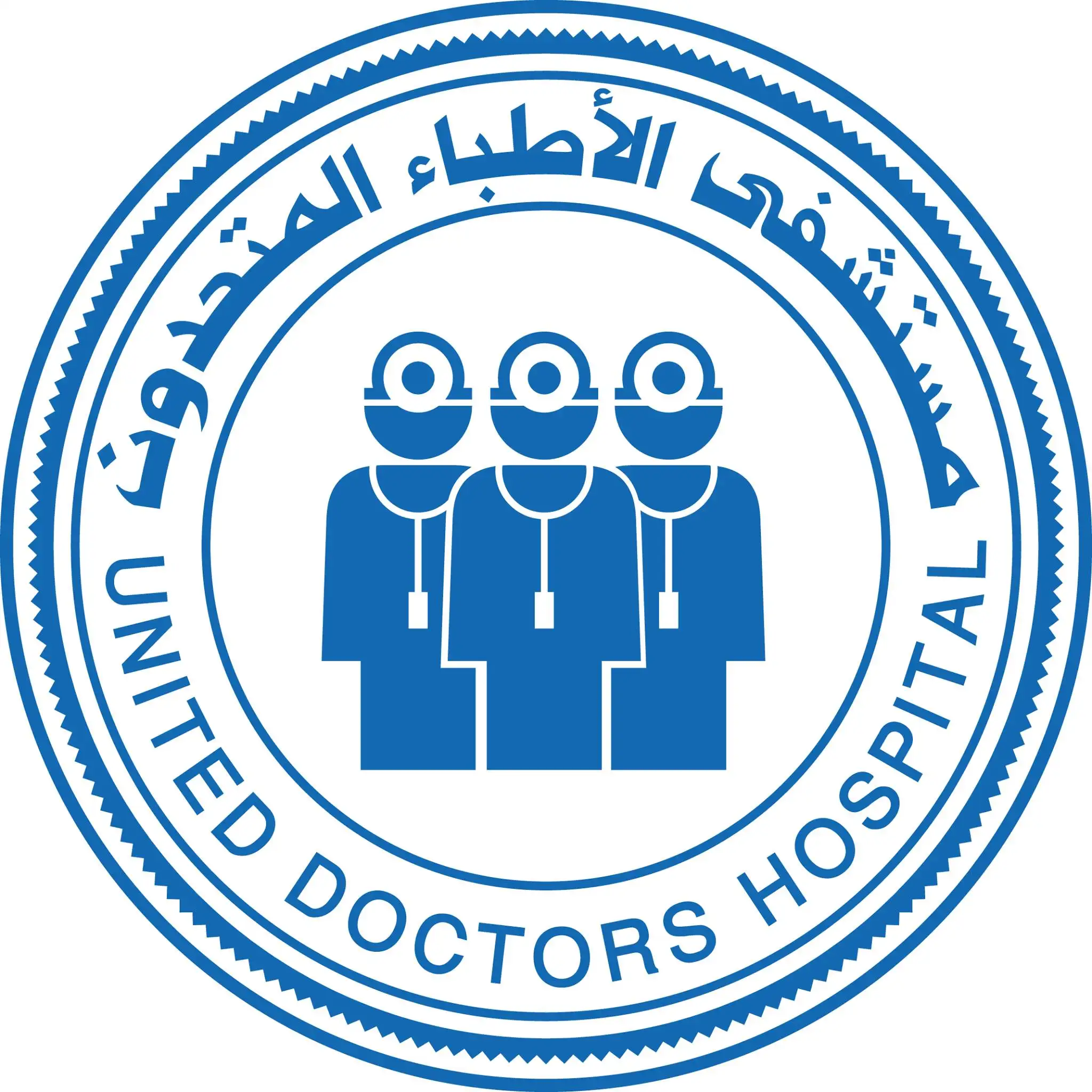 United Doctors Hospital Logo