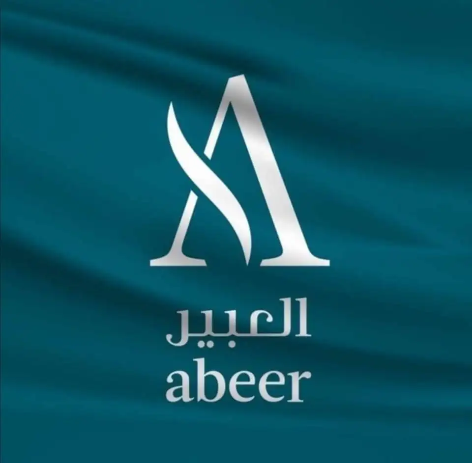 Abeer Medical Center  Logo