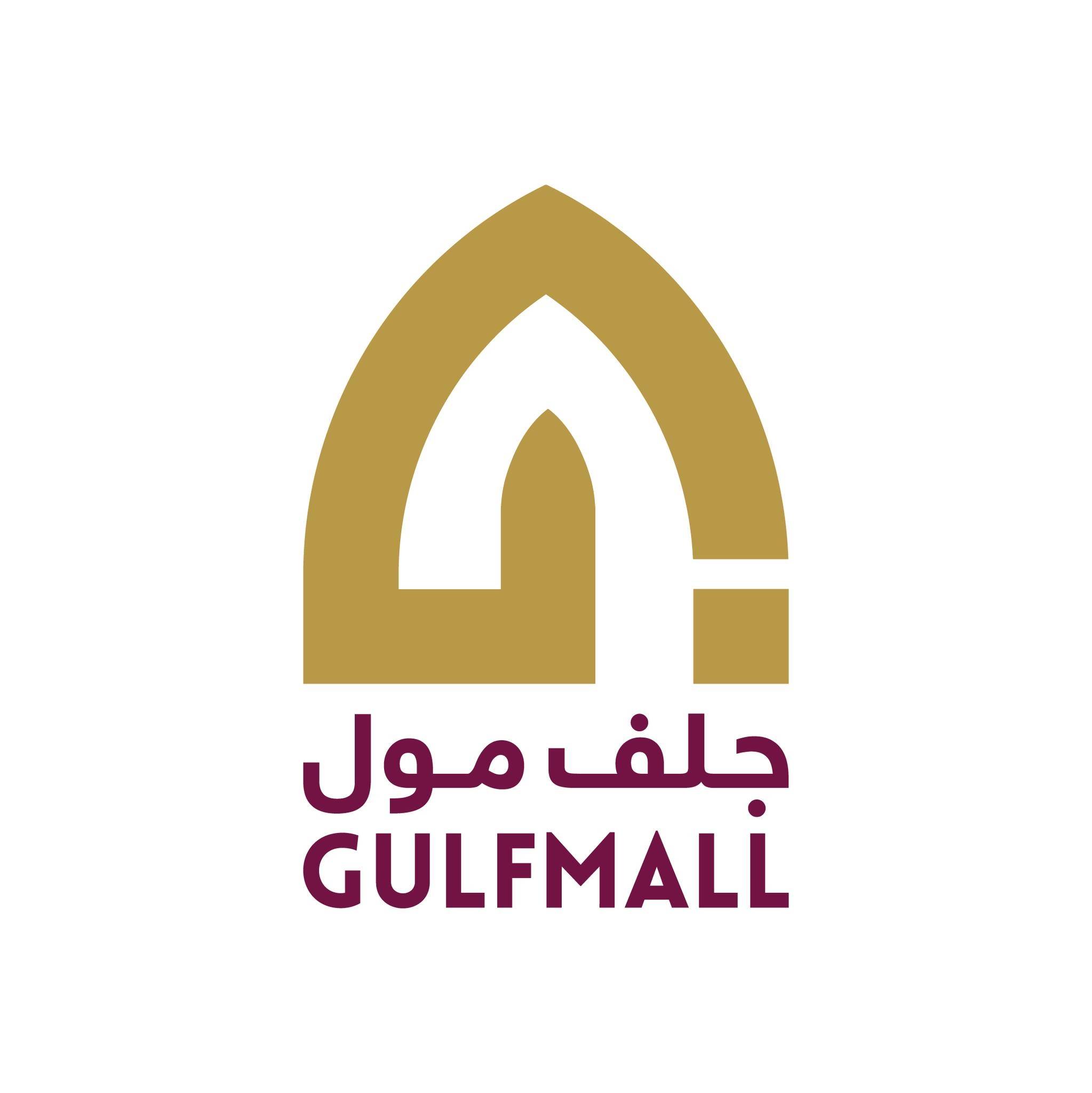 Gulf Mall Qatar  Logo