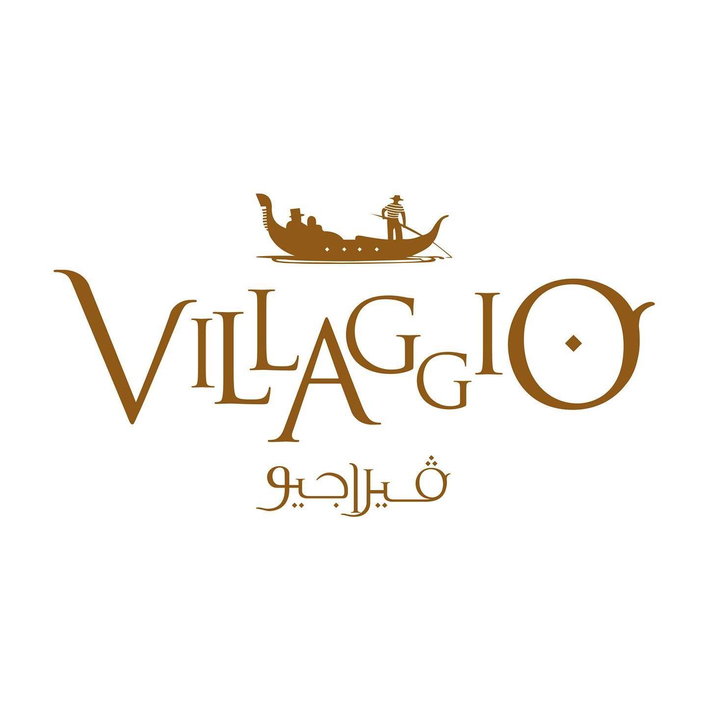 Villaggio Mall Logo