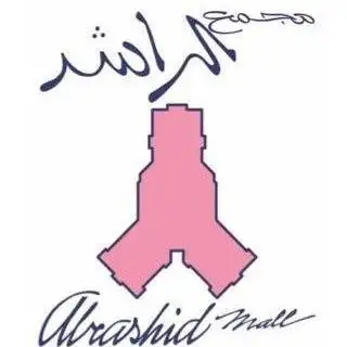 Al Rashid Mall Logo