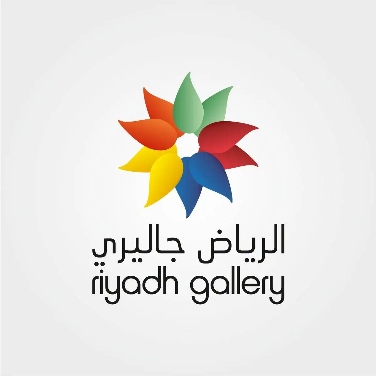 Riyadh Gallery  Logo