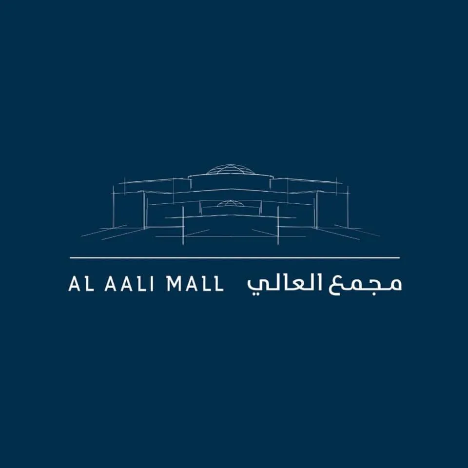 Al Aali Mall  Logo