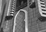 صورة فنادق جزيرة ياس - رقم 870