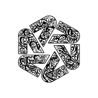 Ttweej Motor Co Logo