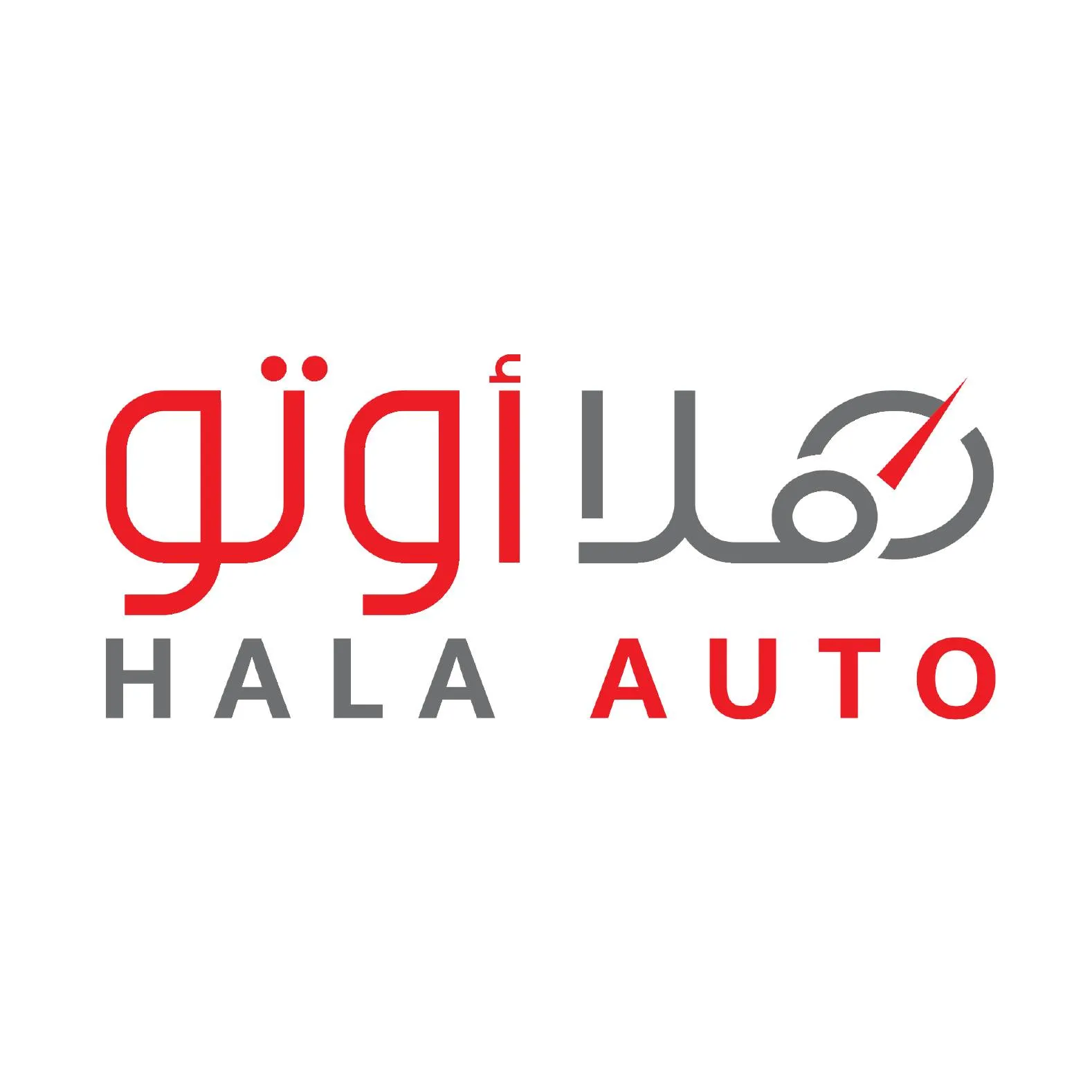Hala Auto  Logo