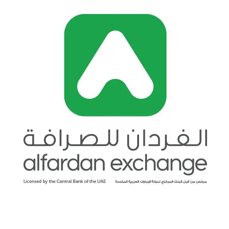 Al Fardan Exchange L.L.C.  Logo