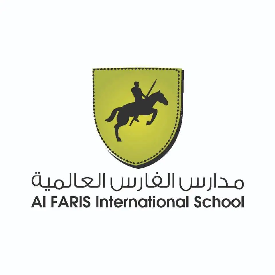 Al Faris International School Logo