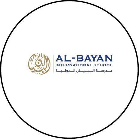 Al-Bayan International School Logo