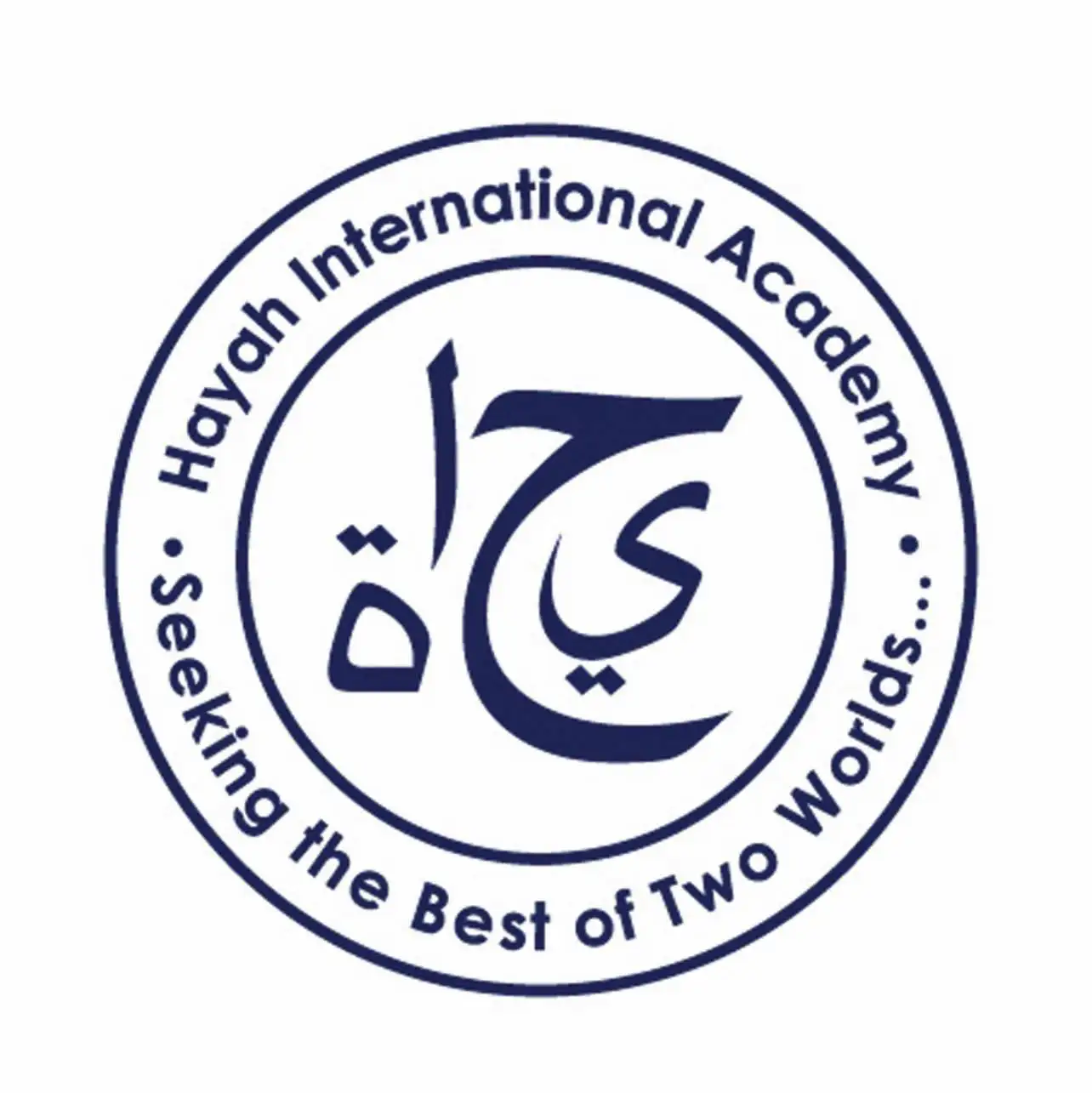 Hayah International Academy  Logo