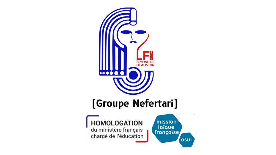 Lycée Français Simone de Beauvoir du Caire  Logo