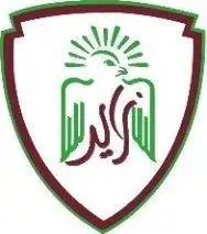 The Sheikh Zayed Private Academy for Girls Logo