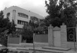 صورة مدرسة جرين فالي  - رقم 1511