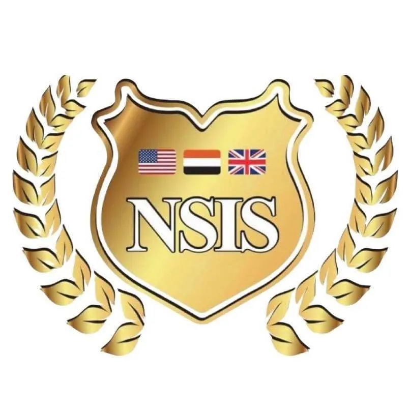 مدرسة أولاد النيل الدولية - Logo