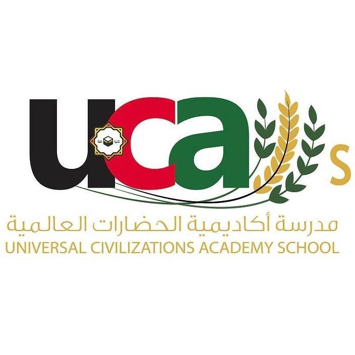 Universal Civilizations Academy School Logo