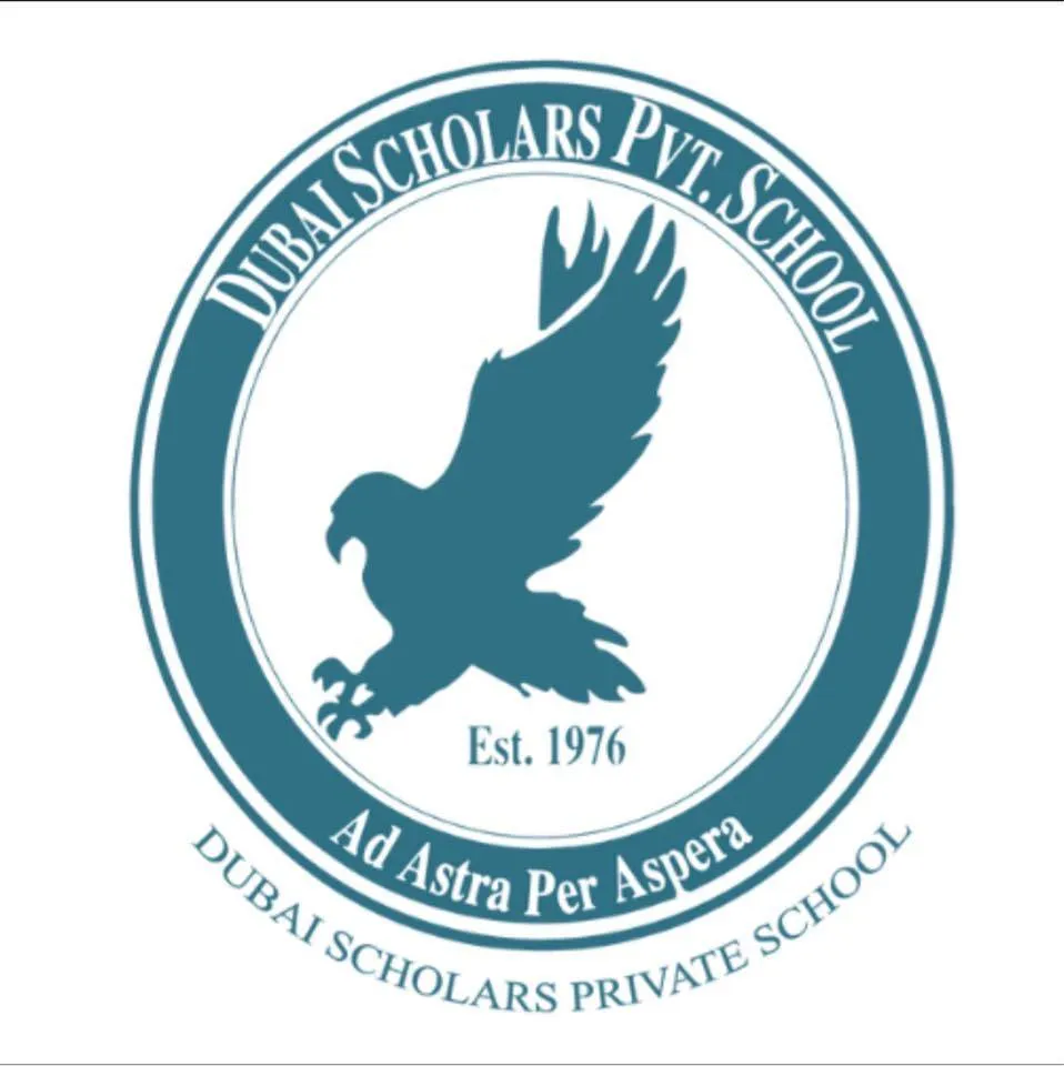 مدرسة تلاميذ دبي الخاصة - Logo