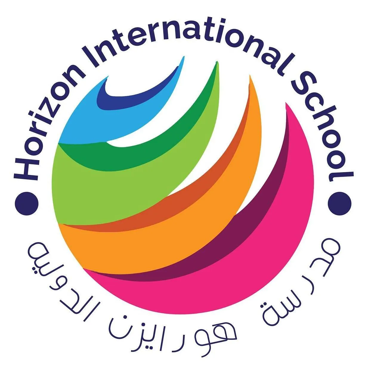 Horizon International School  Logo