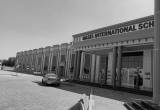 صورة مدرسة الواحة الدولية العين - رقم 1951