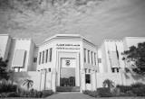 صورة مدرسة المدار الدولية - رقم 1959