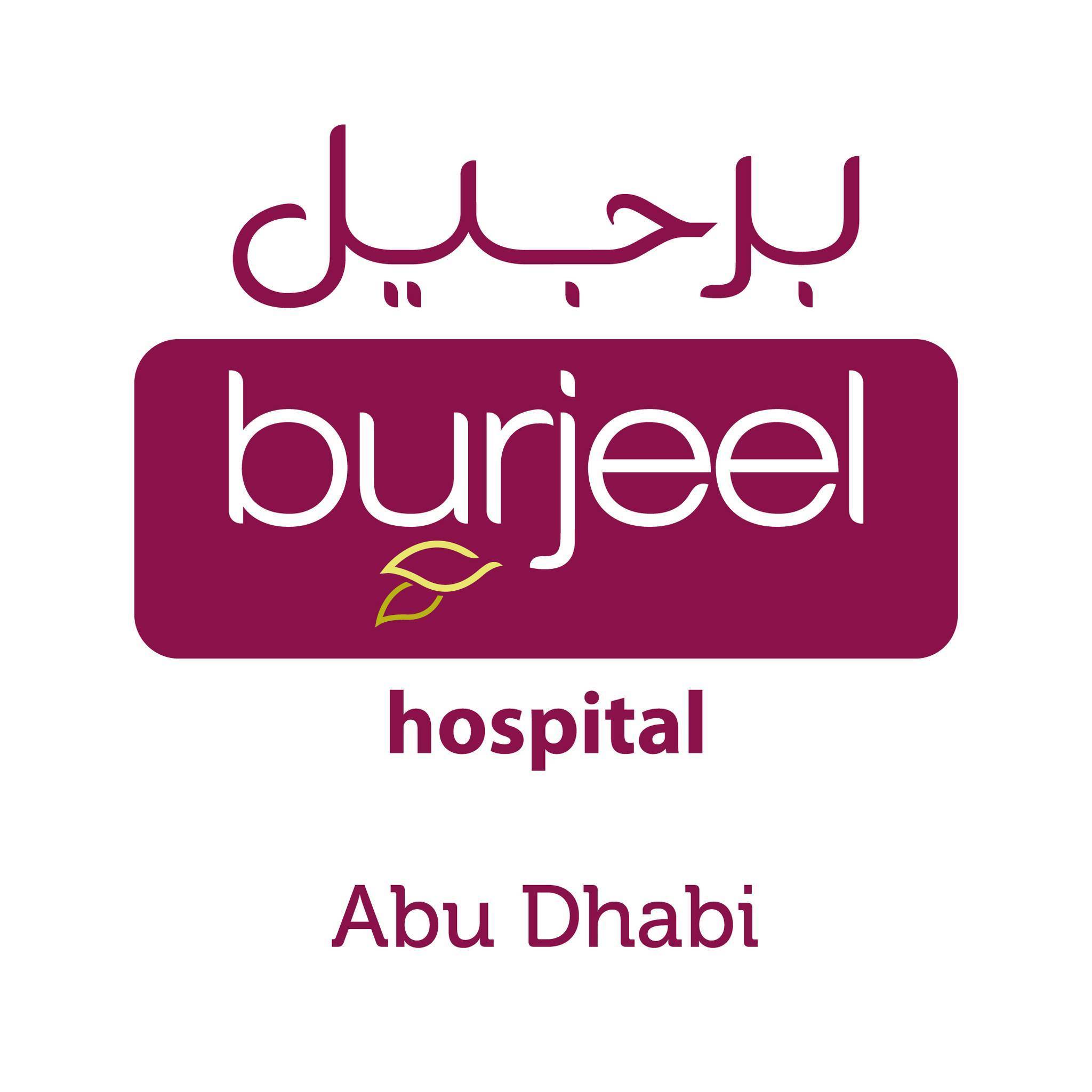  Burjeel Hospital - Abu Dhabi Logo