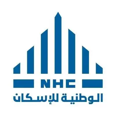 National Housing Company (NHC)  Logo