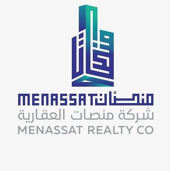 Menassat Realty Co Logo