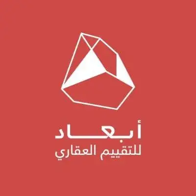 Abaad Real Estate Valuation Logo