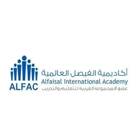 Al Faisal International Academy Logo