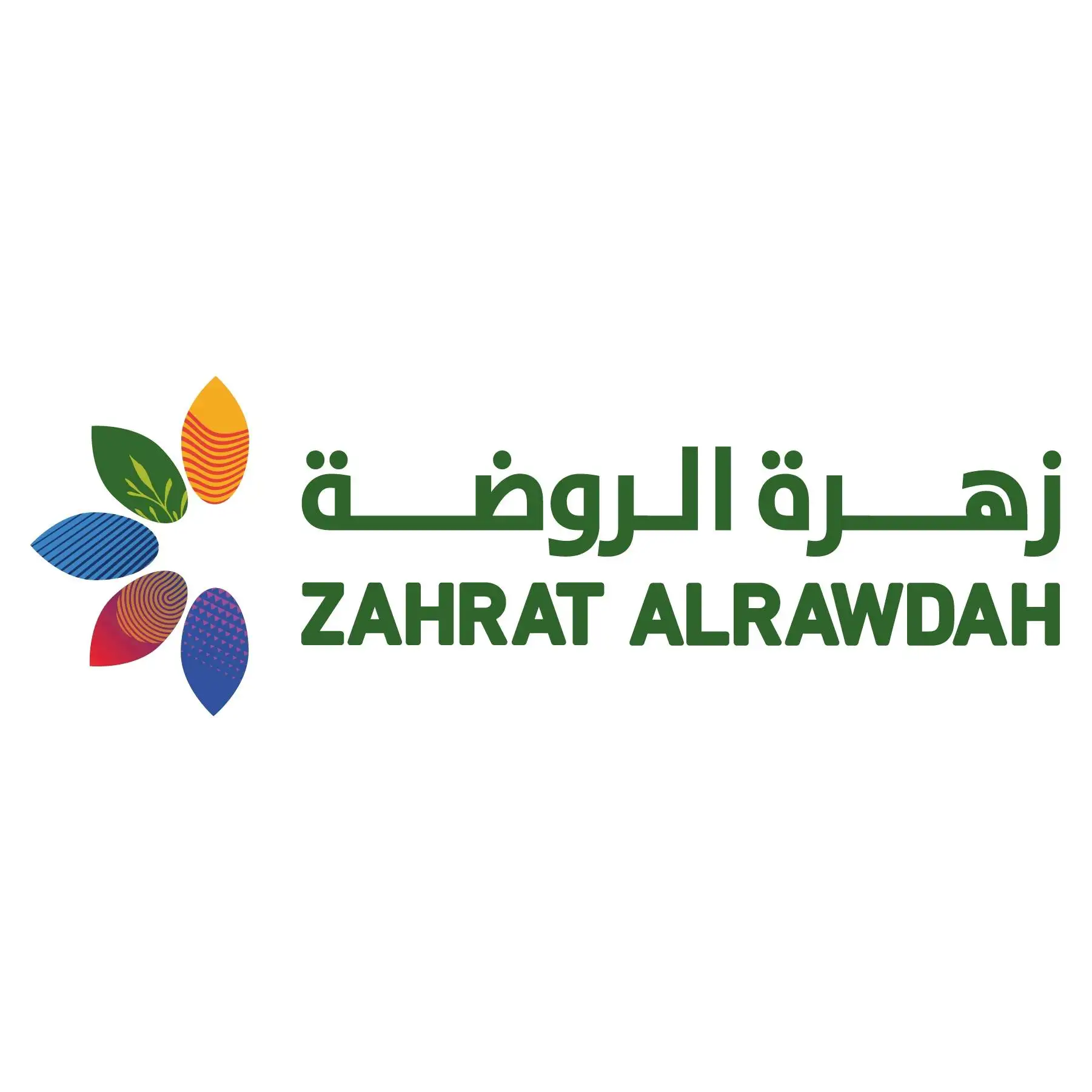 Zahrat AlRawdah Pharmacies Logo