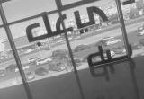صورة مجمع عيادات روضة الأقصى - رقم 2472
