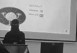 صورة مركز مطمئنة الطبي - رقم 2493