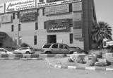 صورة مركز بنان الطبي التخصصي - رقم 2520