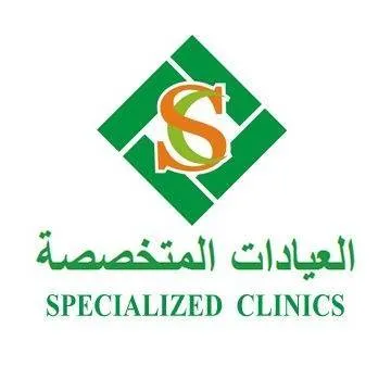  العيادات المتخصصة - Logo