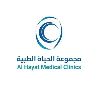 Alhayat Medical clinics Logo