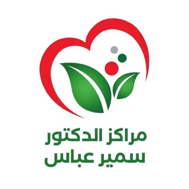 Samir Abbas Centers  Logo