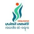 Al-Aqsa Medical Group Logo