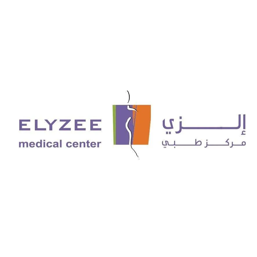 Elyzee Medical Center Logo