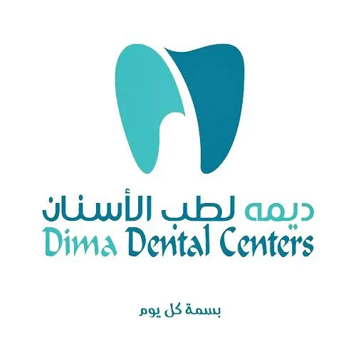 Dima Dental Centers  Logo