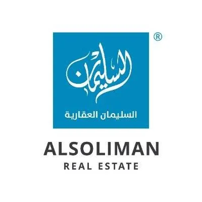 Alsoliman Real-Estate Company Logo