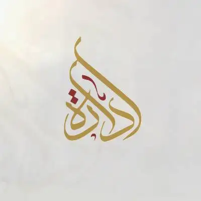  Edarah real-estate Valuation Logo