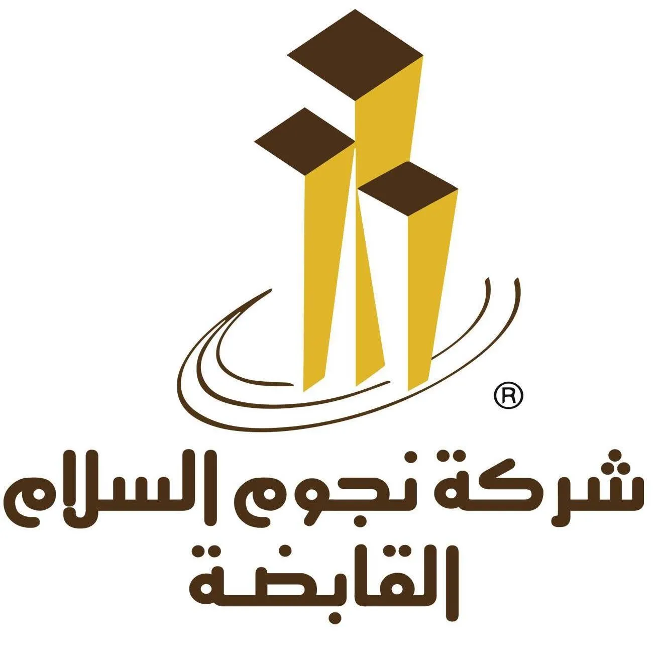 Nojoom Al Salam Holding co. Logo